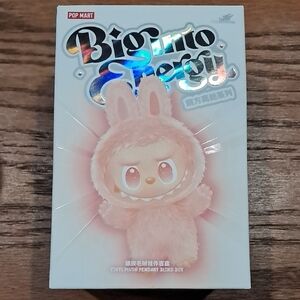 Pop Mart Big Into Energy Vinyl Plush Pendant